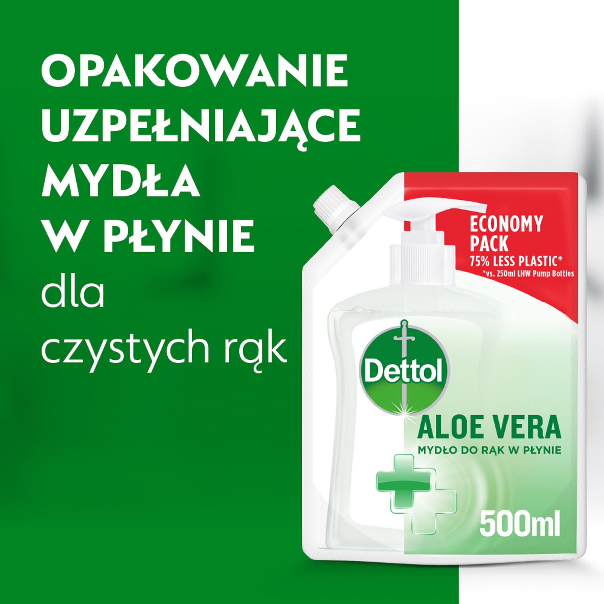 Dettol