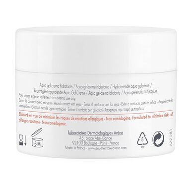 Avène Hydrance AQUA-GEL Ενυδατική κρέμα-σε-τζελ Aqua για αφυδατωμένο και ευαίσθητο δέρμα 50 ml