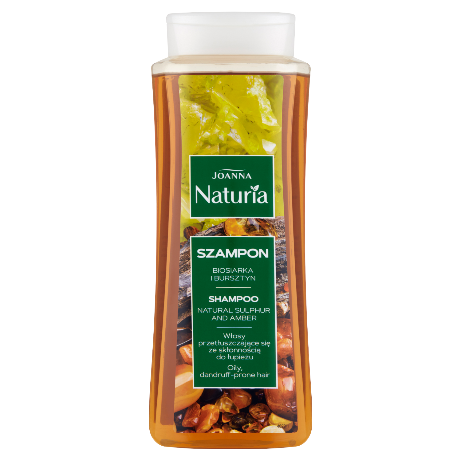 Džoanna Natūrija