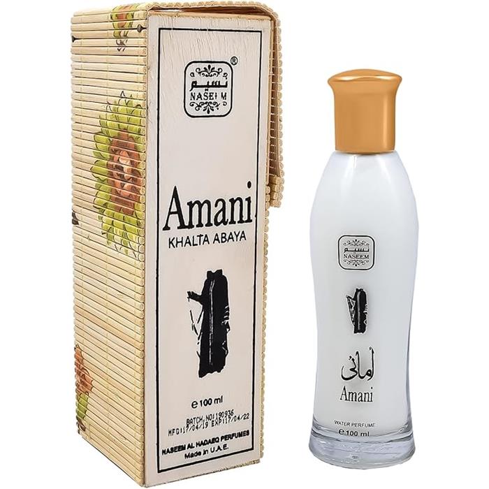 Naseem Amani Khalta