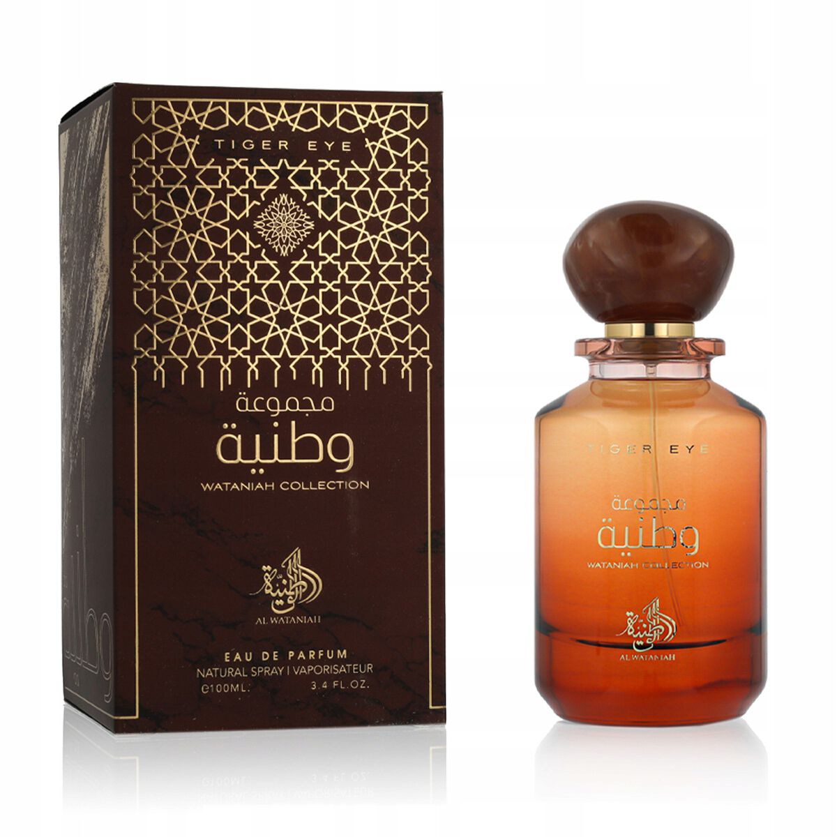 Al Wataniah-samlingen Tiger Eye