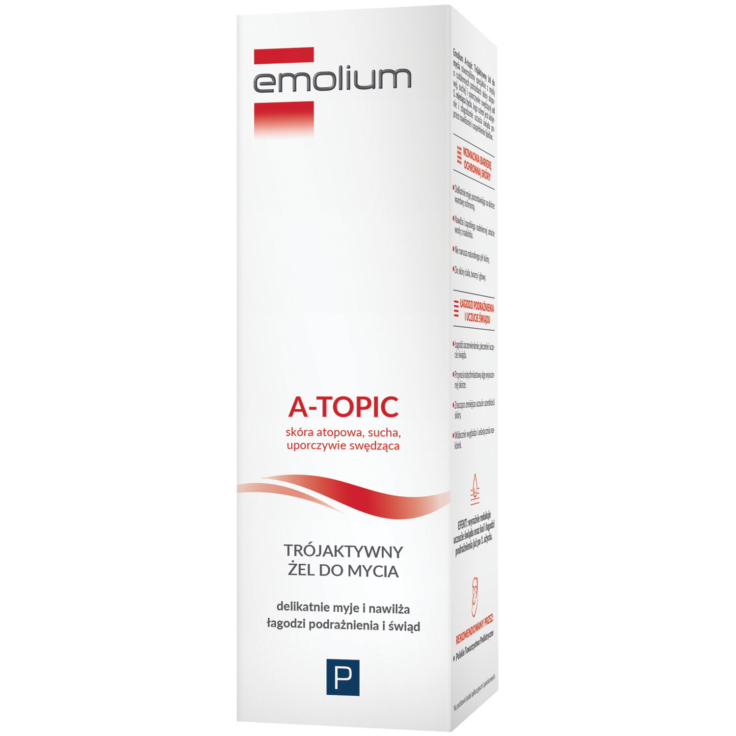 Emolium A-Topic