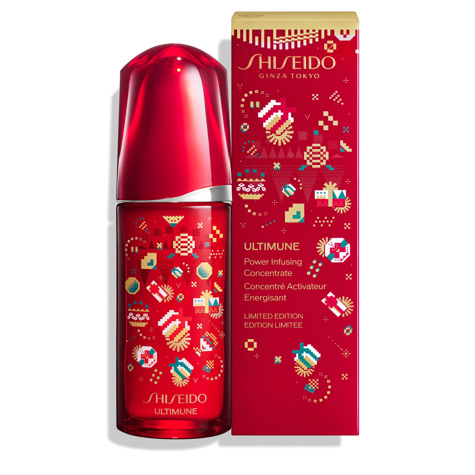Concentrat de infuzie Ultimune Power - Ediție limitată de sărbători 75 ml - Shiseido