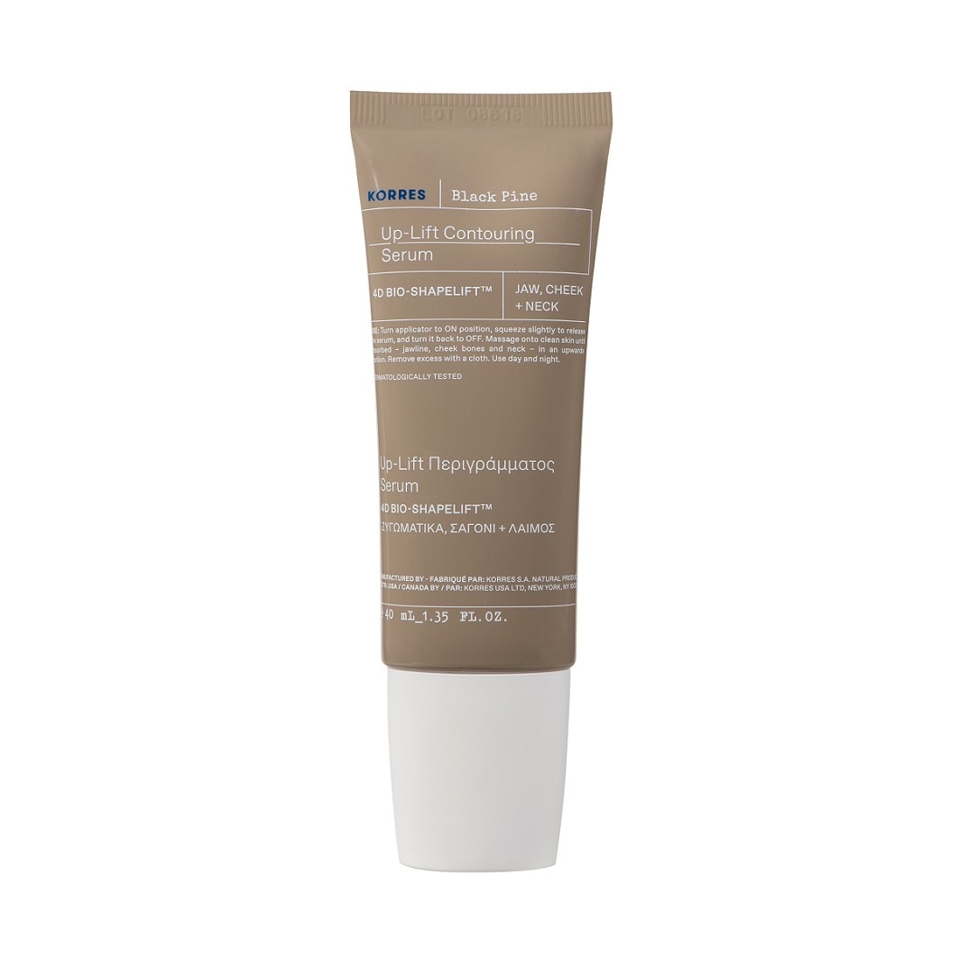 KORRES Serum protiv starenja s crnim borom, serum za podizanje i konturiranje kože - 40 ml