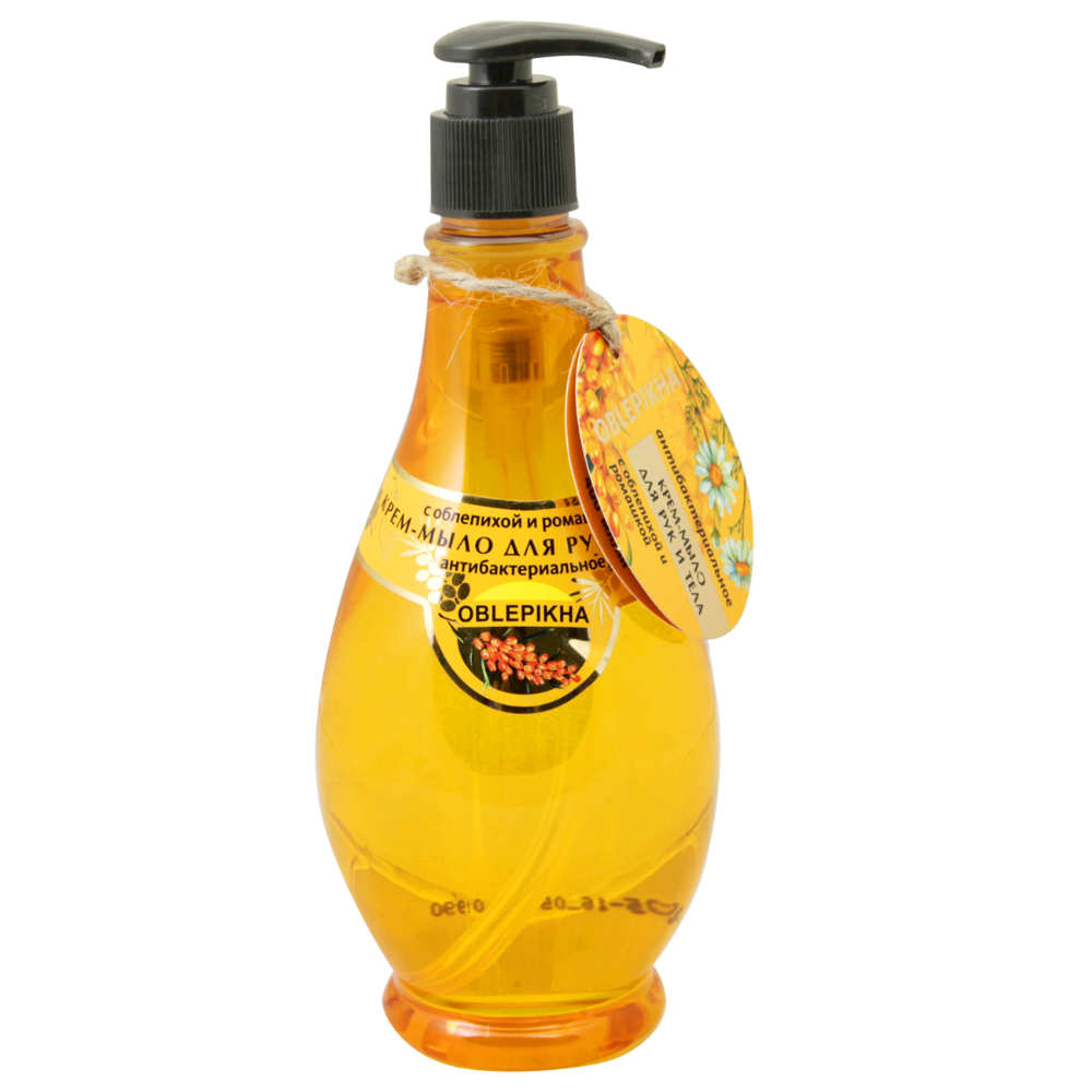 Alliance de la beauté