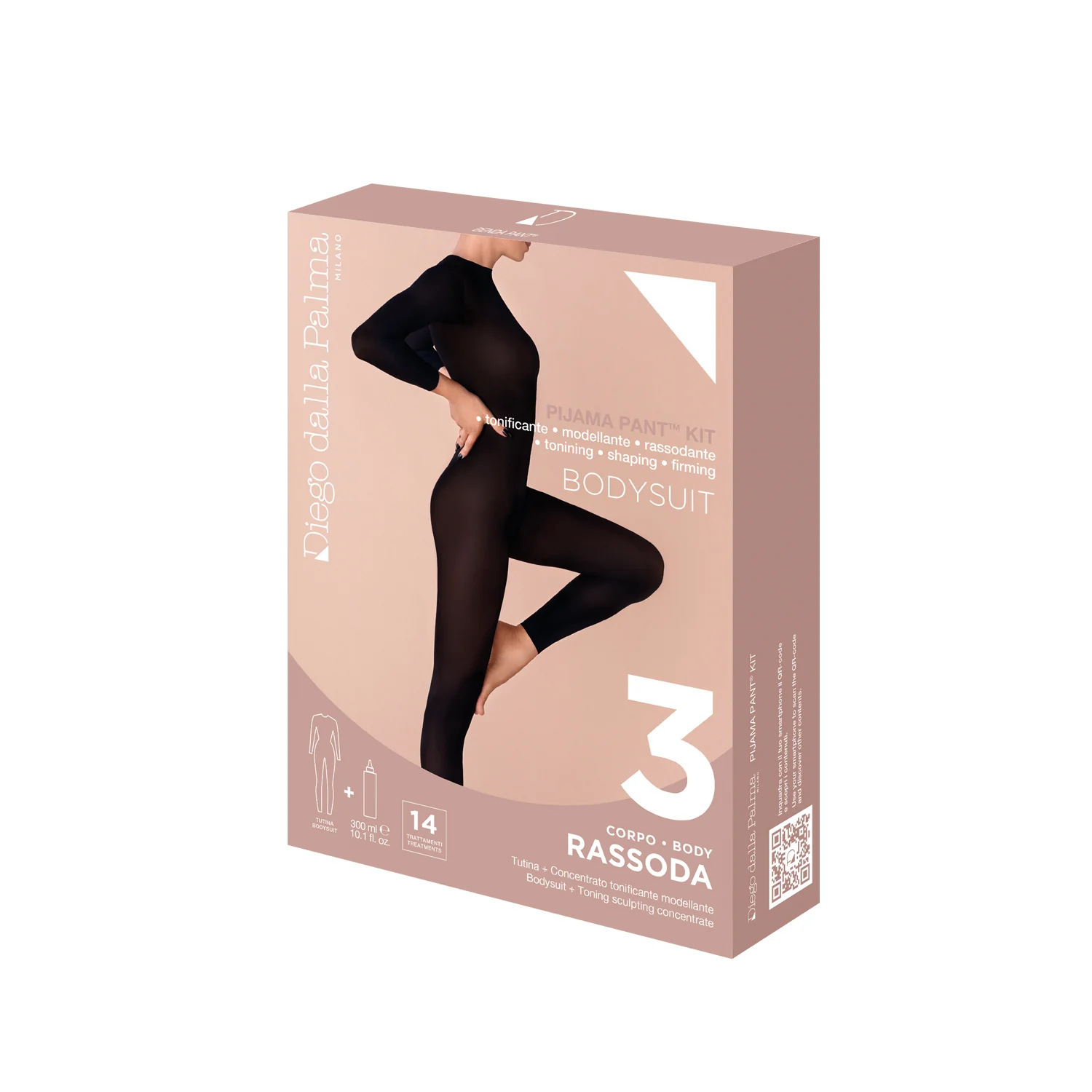 Linea Corpo 3. Rassoda - PIJAMA PANT™ KIT - Guaine e Patch, Concentrato Anticellulite, Crema corpo rassodante, Cofanetto Corpo