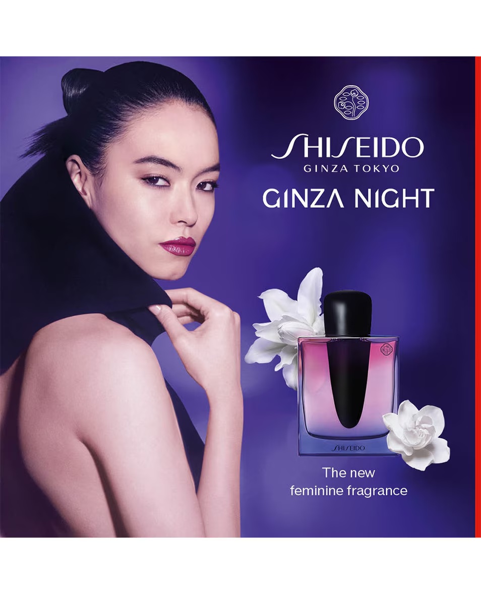 SHISEIDO Ginza Night Eau de Parfum Intense