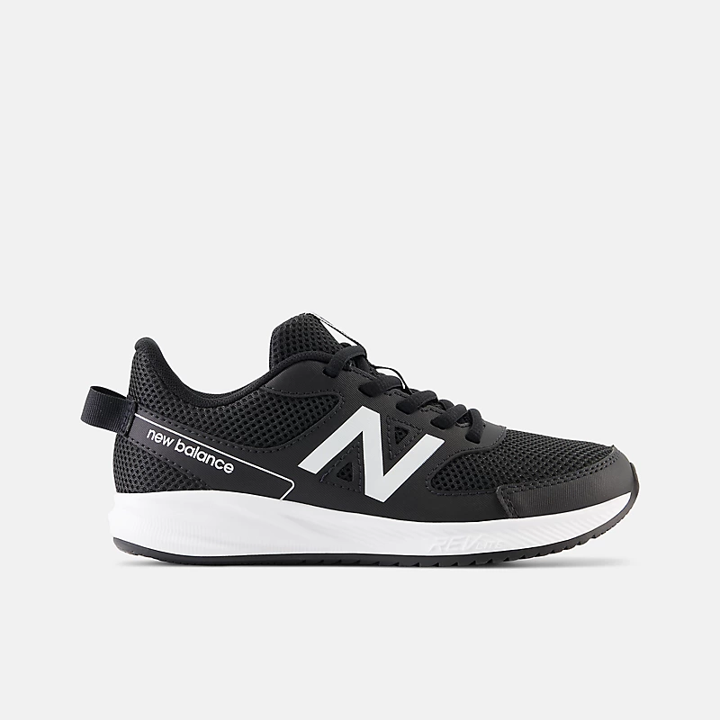 Baby 570v3 - Negru cu Alb