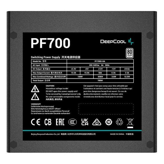 Alimentation PC - DEEPCOOL - R-PF700D-HA0B-EU - PF700 (80+ White) - 700 W - ATX12V V2.4