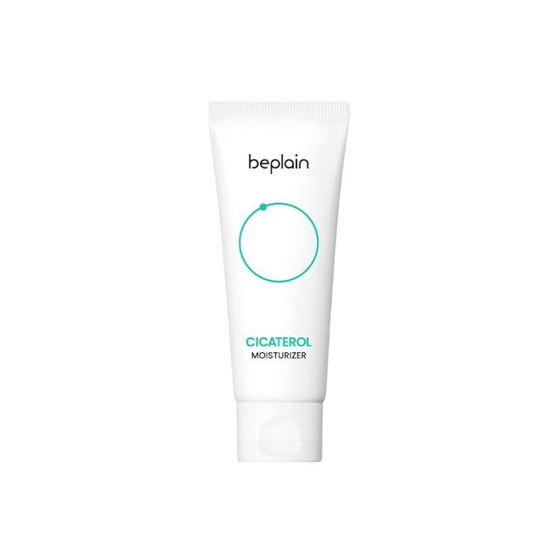 Beplain Cicaterol