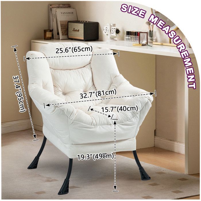 Fauteuil à bascule 75 x 80 x 85 cm, fauteuil à bascule en métal avec poches latérales, fauteuil d'allaitement minimaliste, blanc