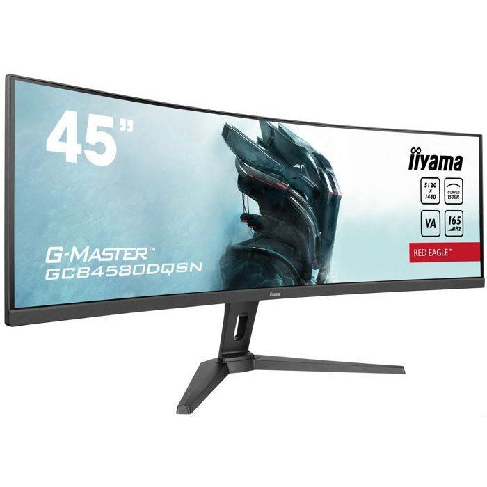Monitor da gioco curvo - IIYAMA - 45