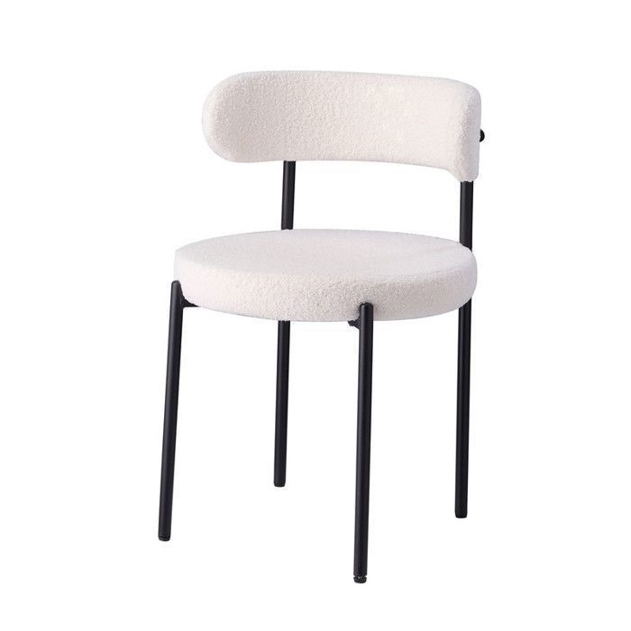 Set of 4 chairs - Contemporary dining chairs - Metal chair - W 50cm x D 50cm x H 79cm - White