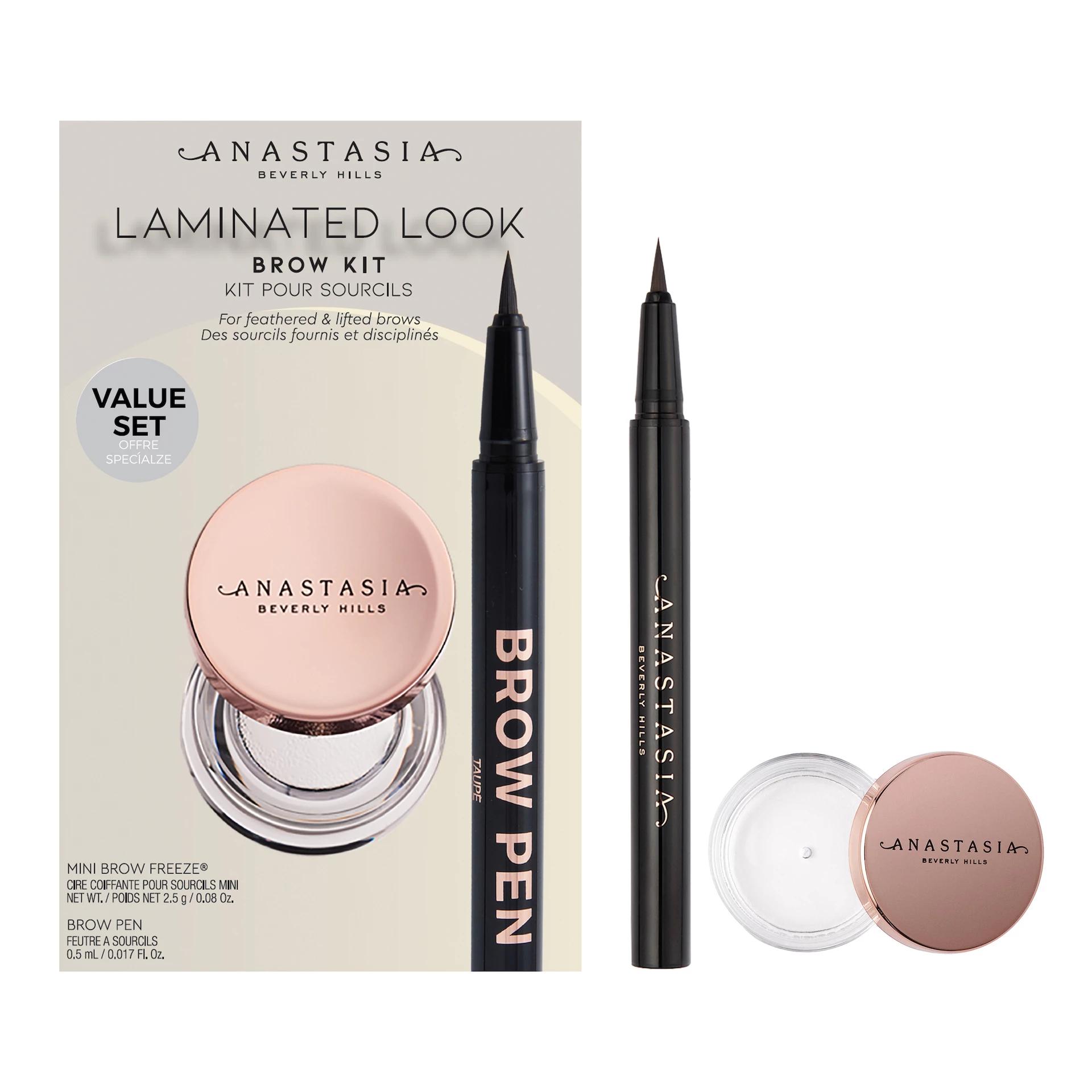 Sada na obočie Laminovaný vzhľad, stredne hnedá - Anastasia