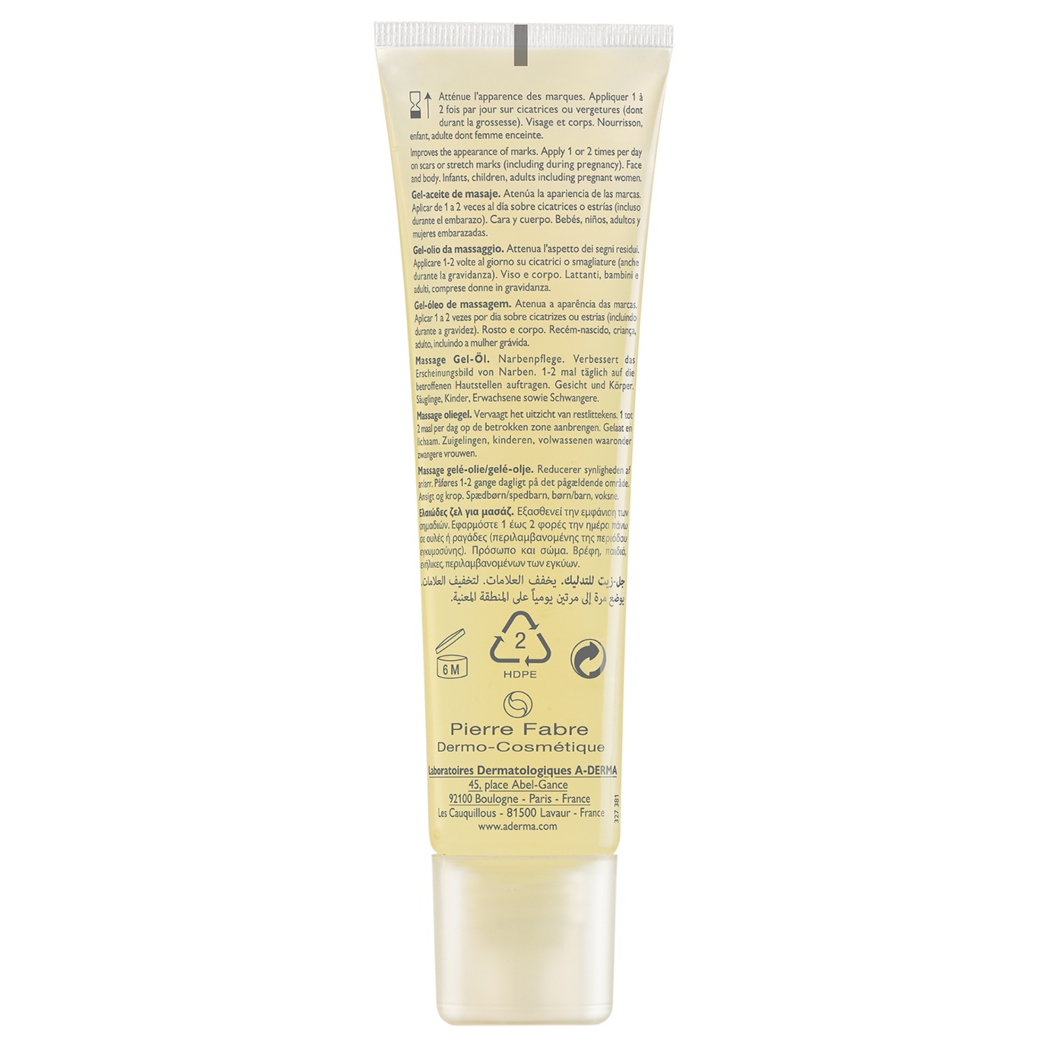 Huile corporelle épithéliale A-DERMA AH Gel-huile de massage - 40 ml