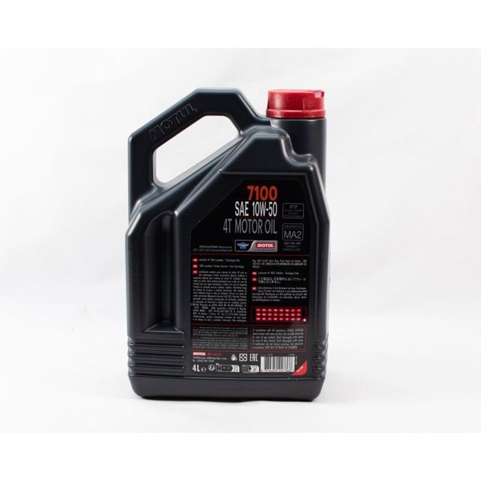 Lata de 4 litros de aceite Motul 4T 10W-50 7100 100% sintético para motocicletas y quads.