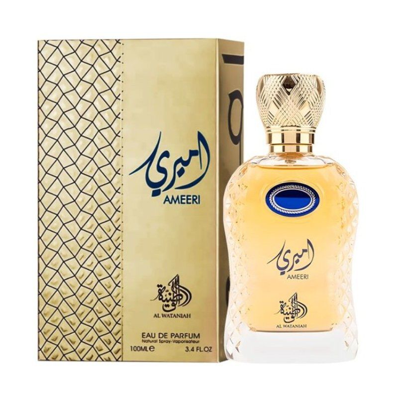 Al Wataniah Ameeri