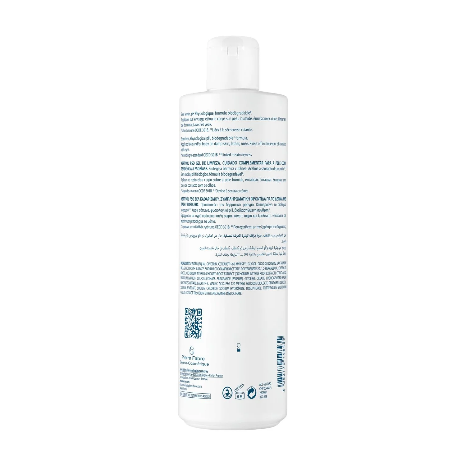 Kertyol PSO Kertyol PSO Gel detergente surgras - Bagno e Doccia