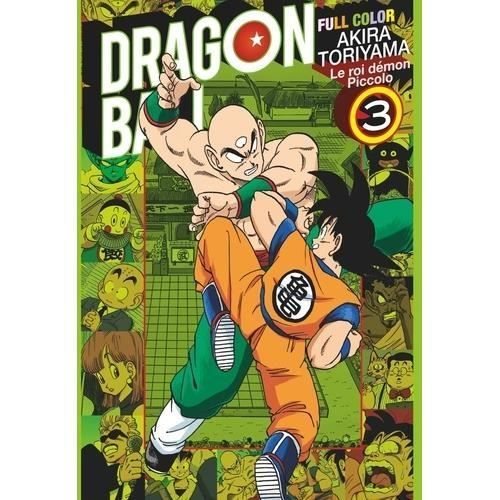 Manga - Dragon Ball Full Color Volume 3 - Demon King Piccolo - Special Color Edition
