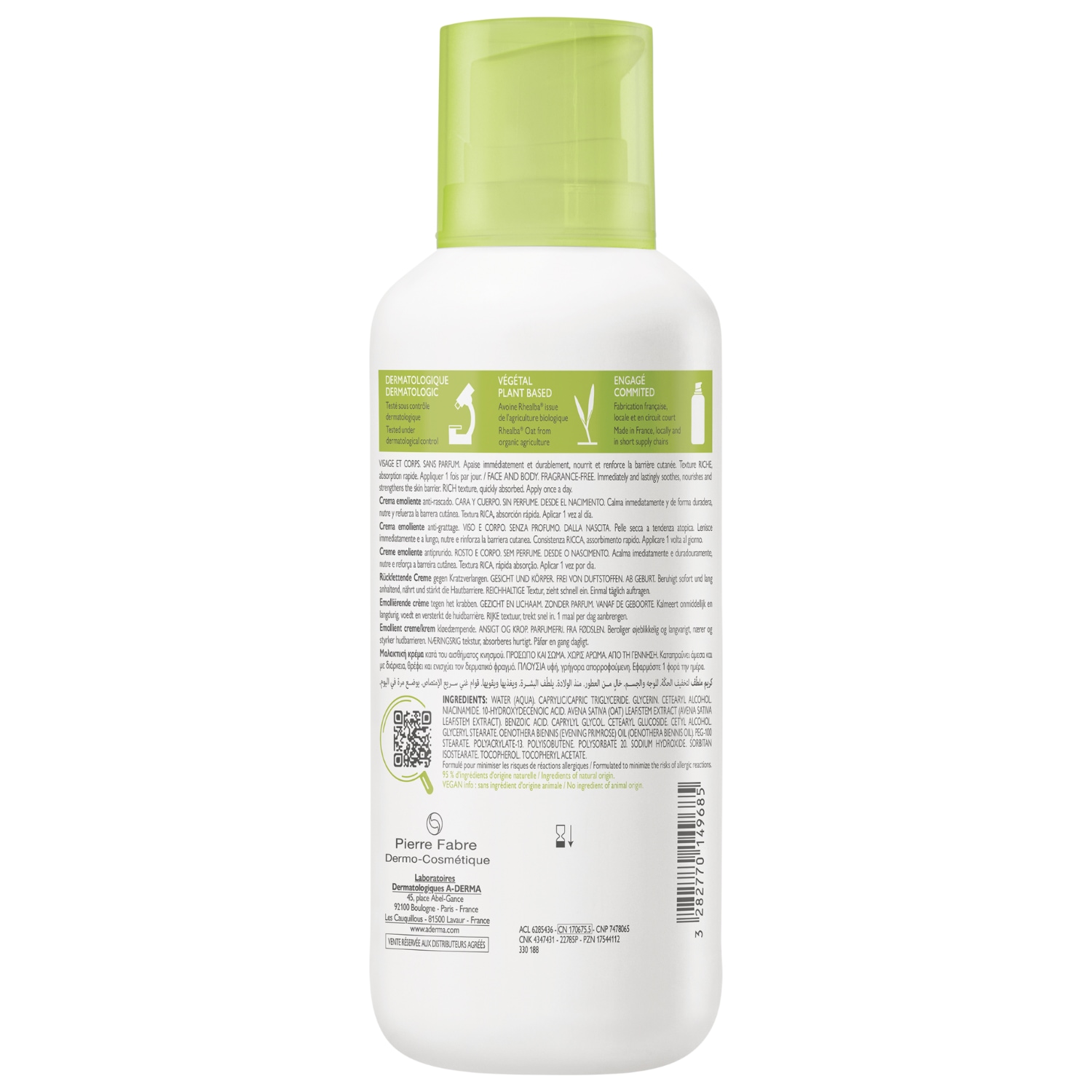 Crème corporelle A-DERMA Exomega Control - Crème hydratante - 50 ml