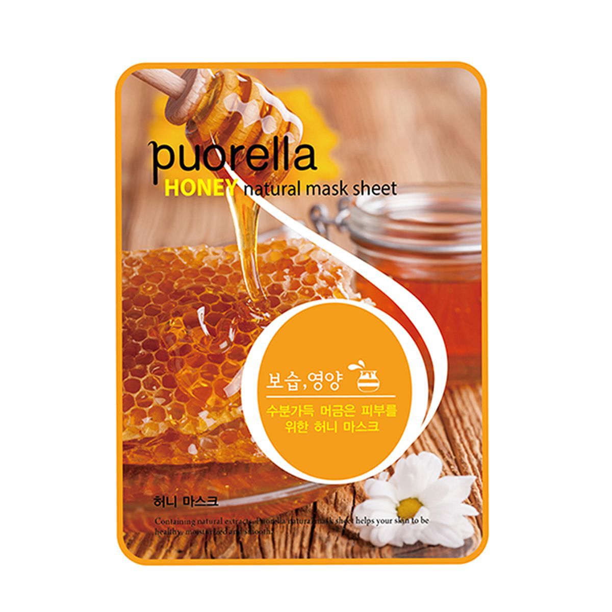 Puorella Honung