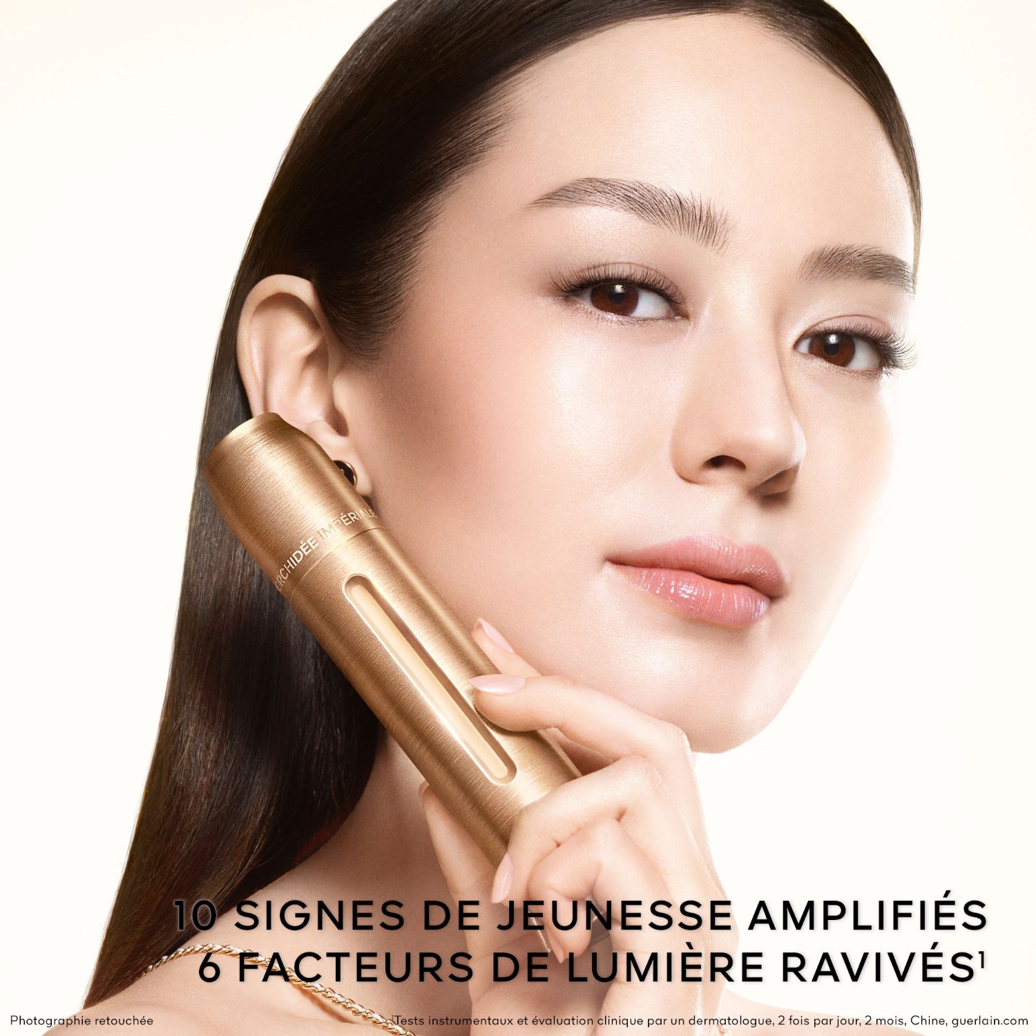 Guerlain Le Sérum