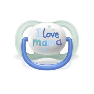 Philips Avent UltraAir Happy Boy -tutti 0–6 kuukautta 2 kpl 2 kpl