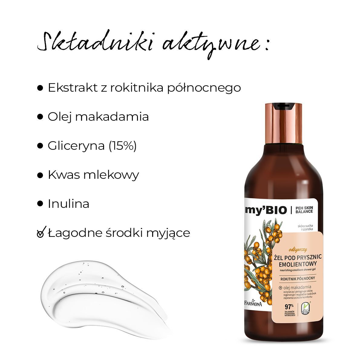My'Bio Peh Skin Balance Eolienty