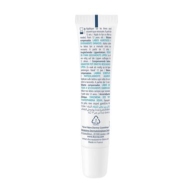 Ducray Keracnyl REPAIR leppepomade for sprukne og skadede lepper 15 ml