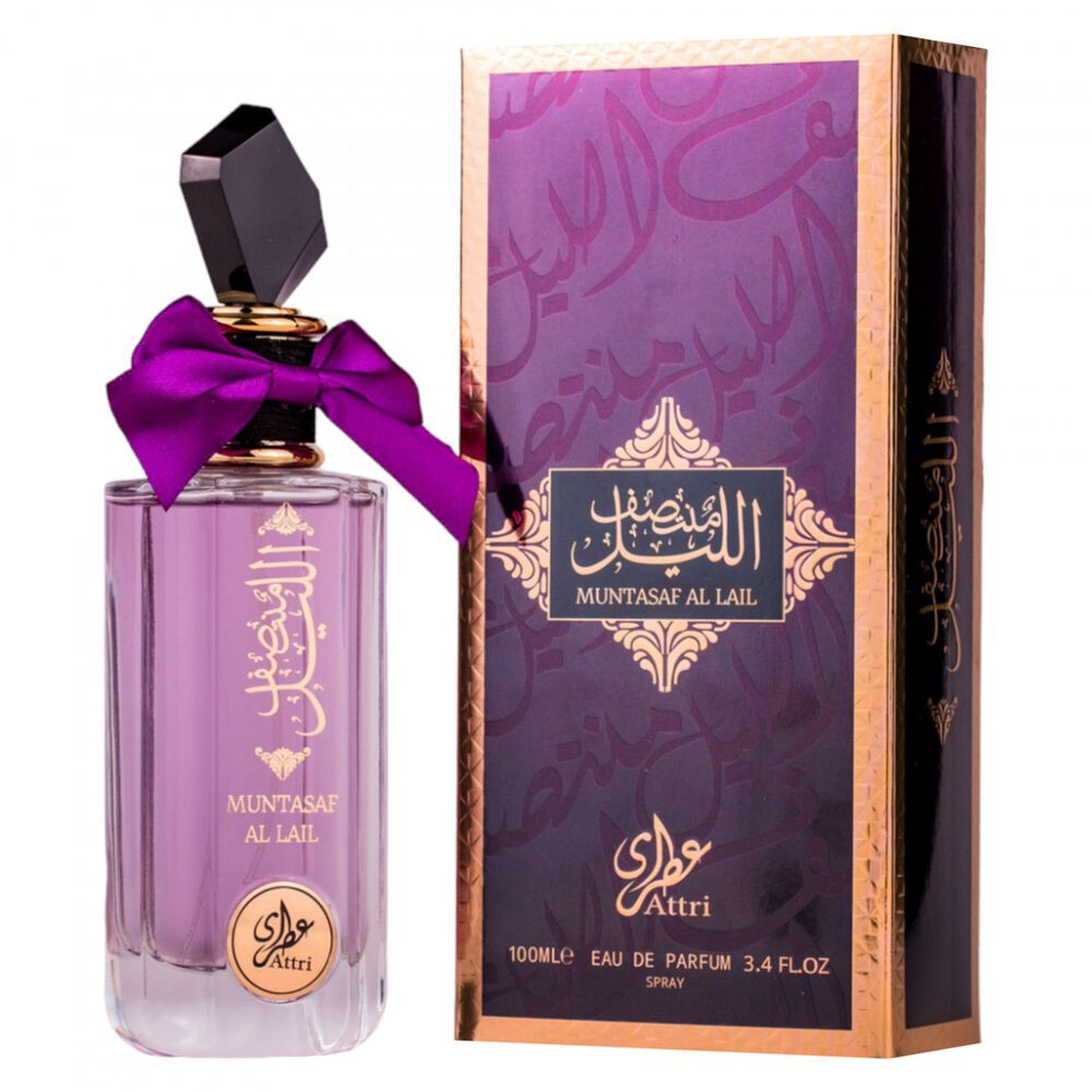 Attri Muntasaf Al Lail