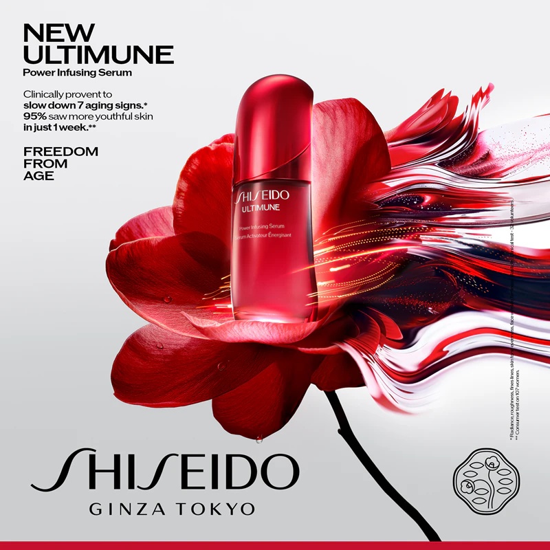 Shiseido Ultimune Power Infusing Serum pretnovecošanās serums