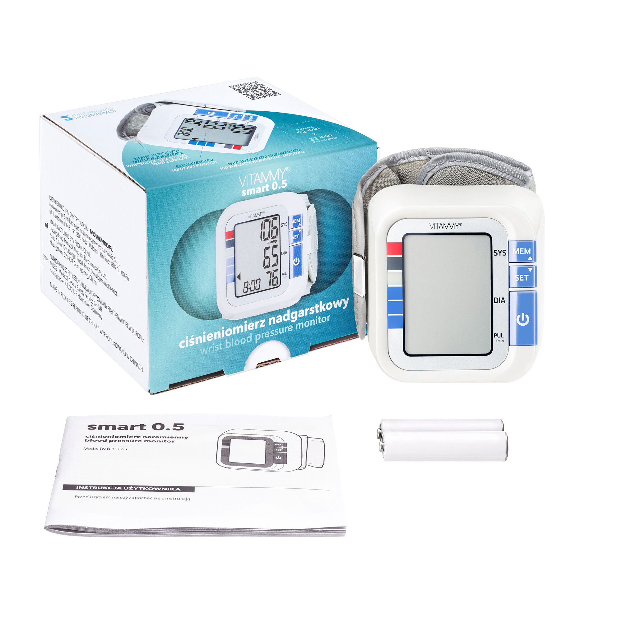 Vitammy Smart 0.5