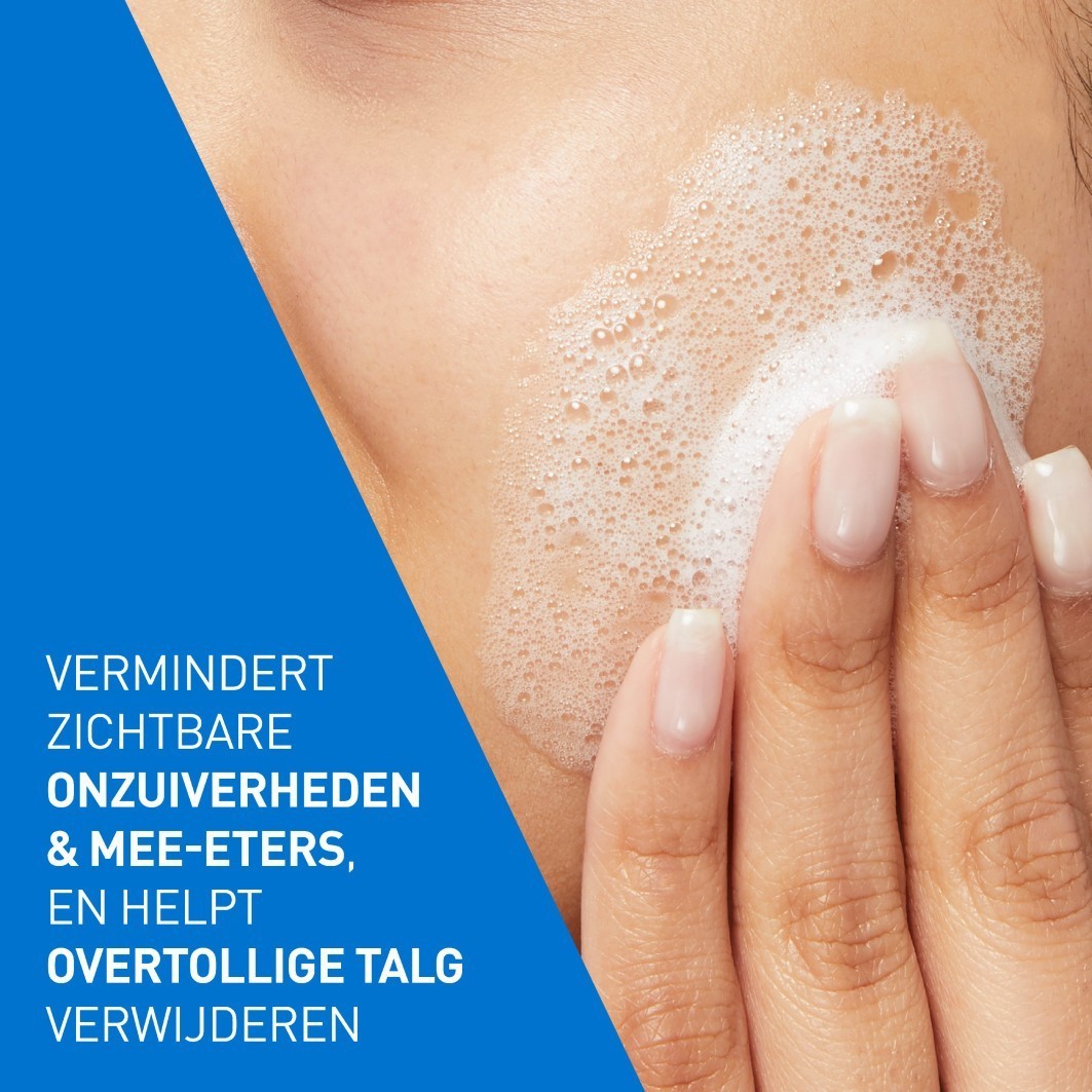 CeraVe gel za čišćenje lica za nepravilnosti – 473 ml