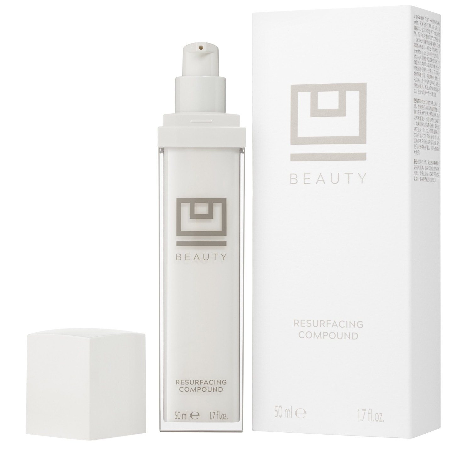 BEAUTY Anti-Aging Serum Resurfacing Compound - 15 ml