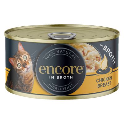 Hrană pentru pisici Encore, cutie 16 x 70g