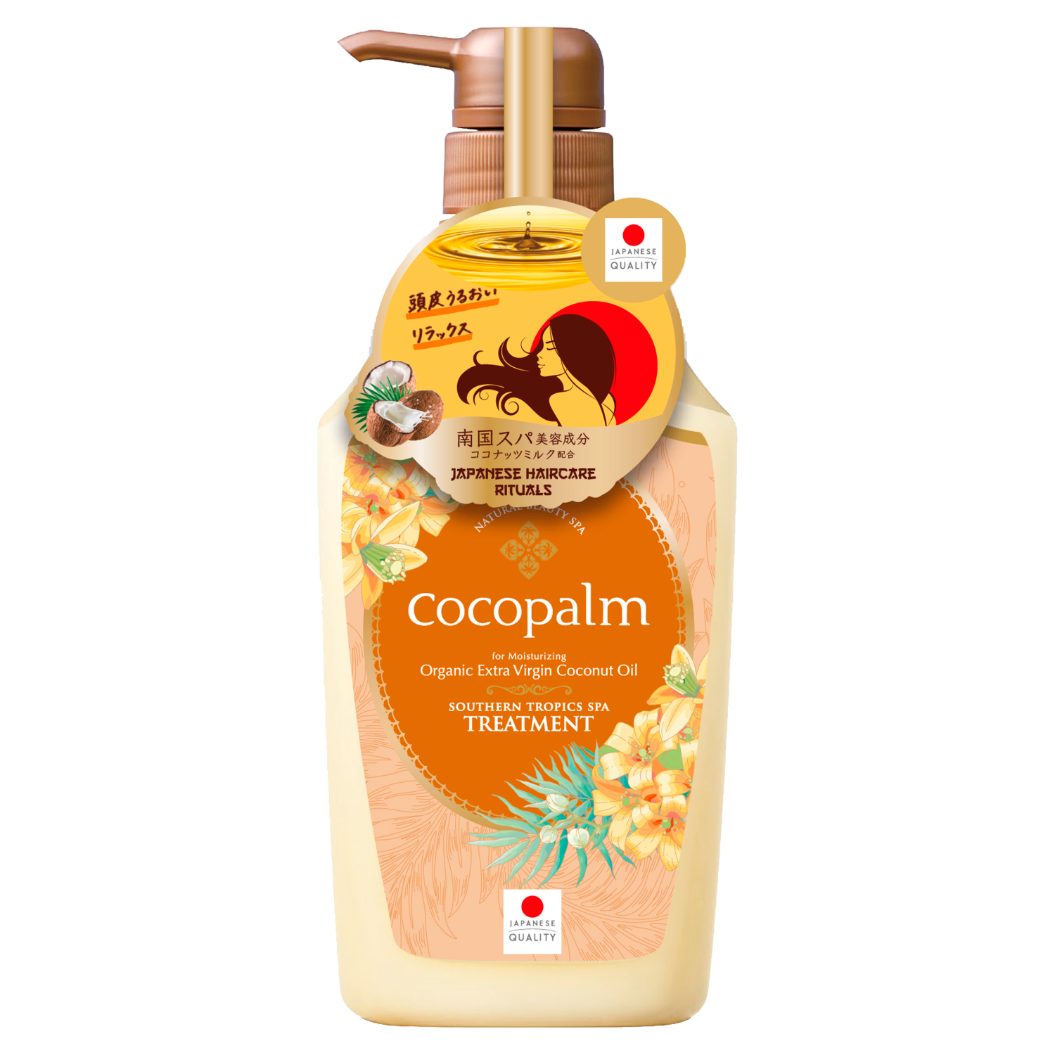 Cocopalm Tropiques du Sud