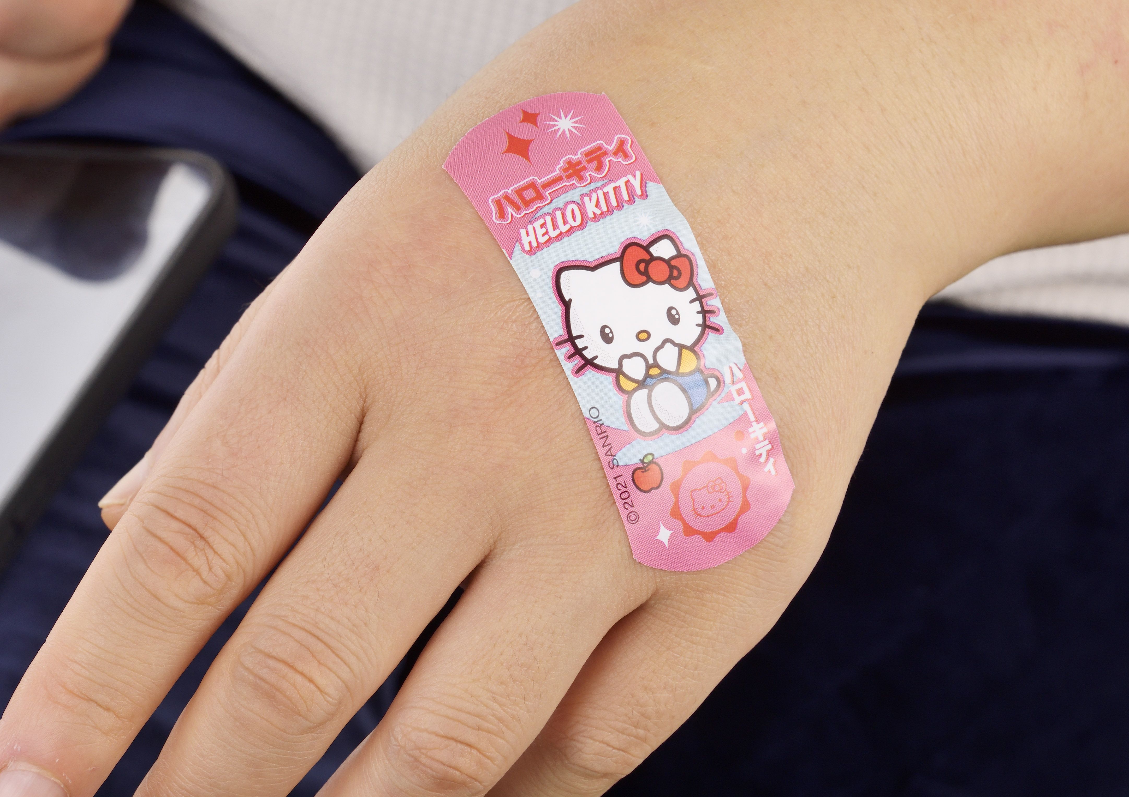 Кутија за бебе са Hello Kitty и пријатељима Поклони за децу