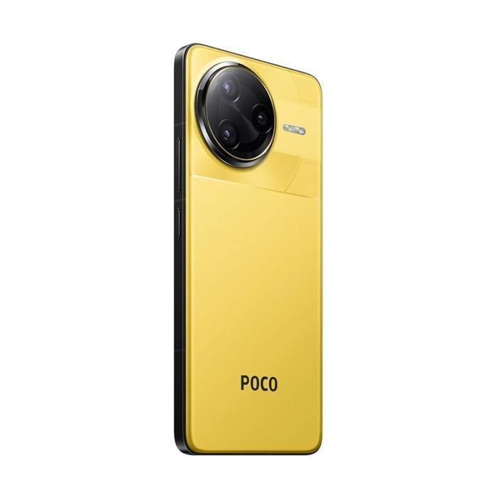 Smartphone - XIAOMI - POCO F7 Ultra - 12 GB de RAM - 256 GB de almacenamiento - Amarillo IP68