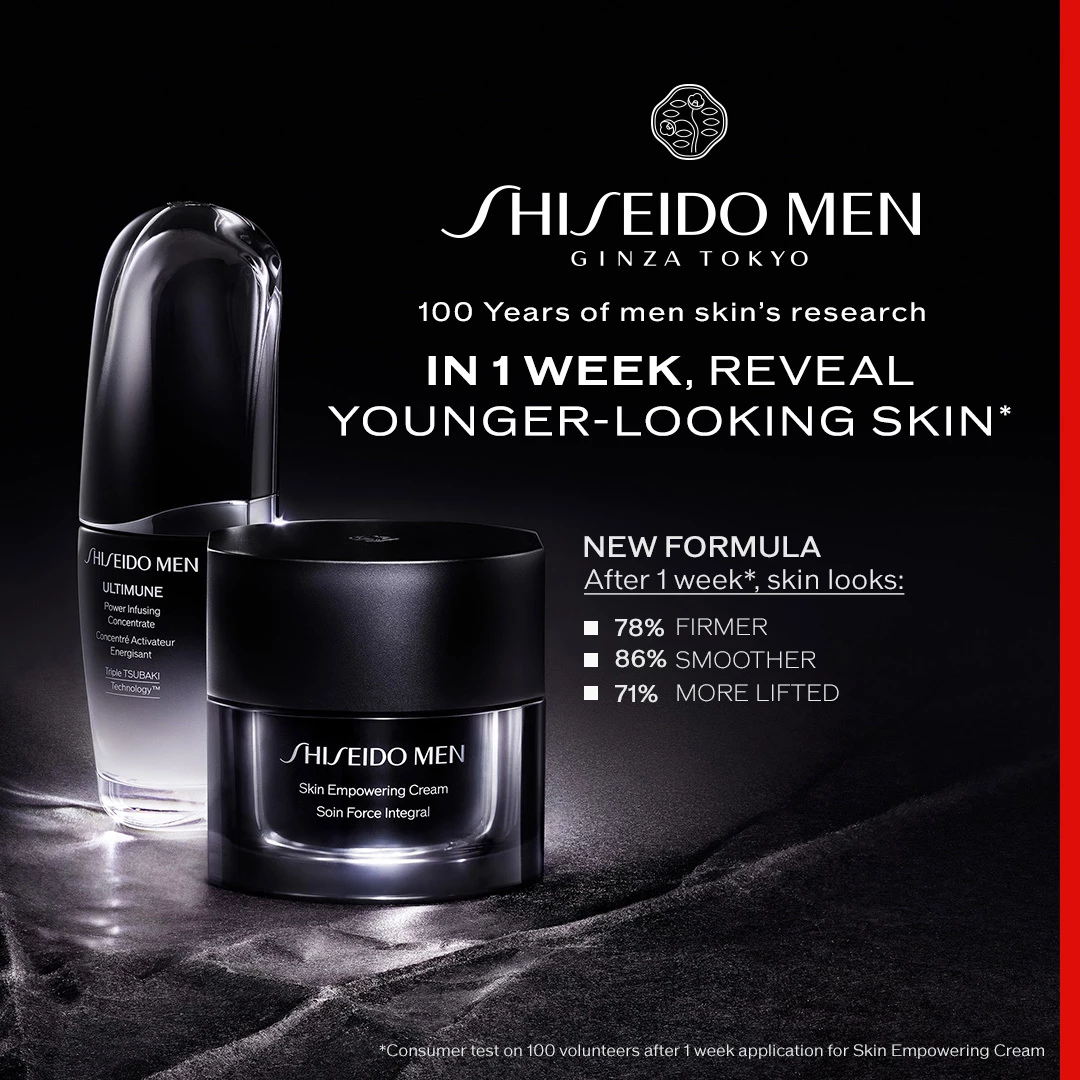 Férfi Erősítő Krém 50 ml - Shiseido For Men