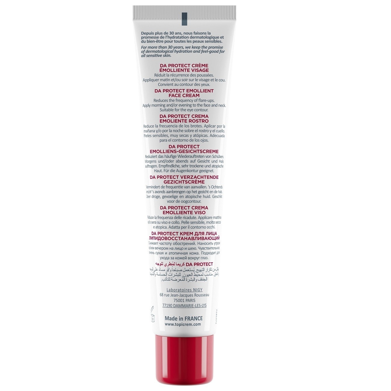 Topicrem DA Protect Crème Emolliente Visage