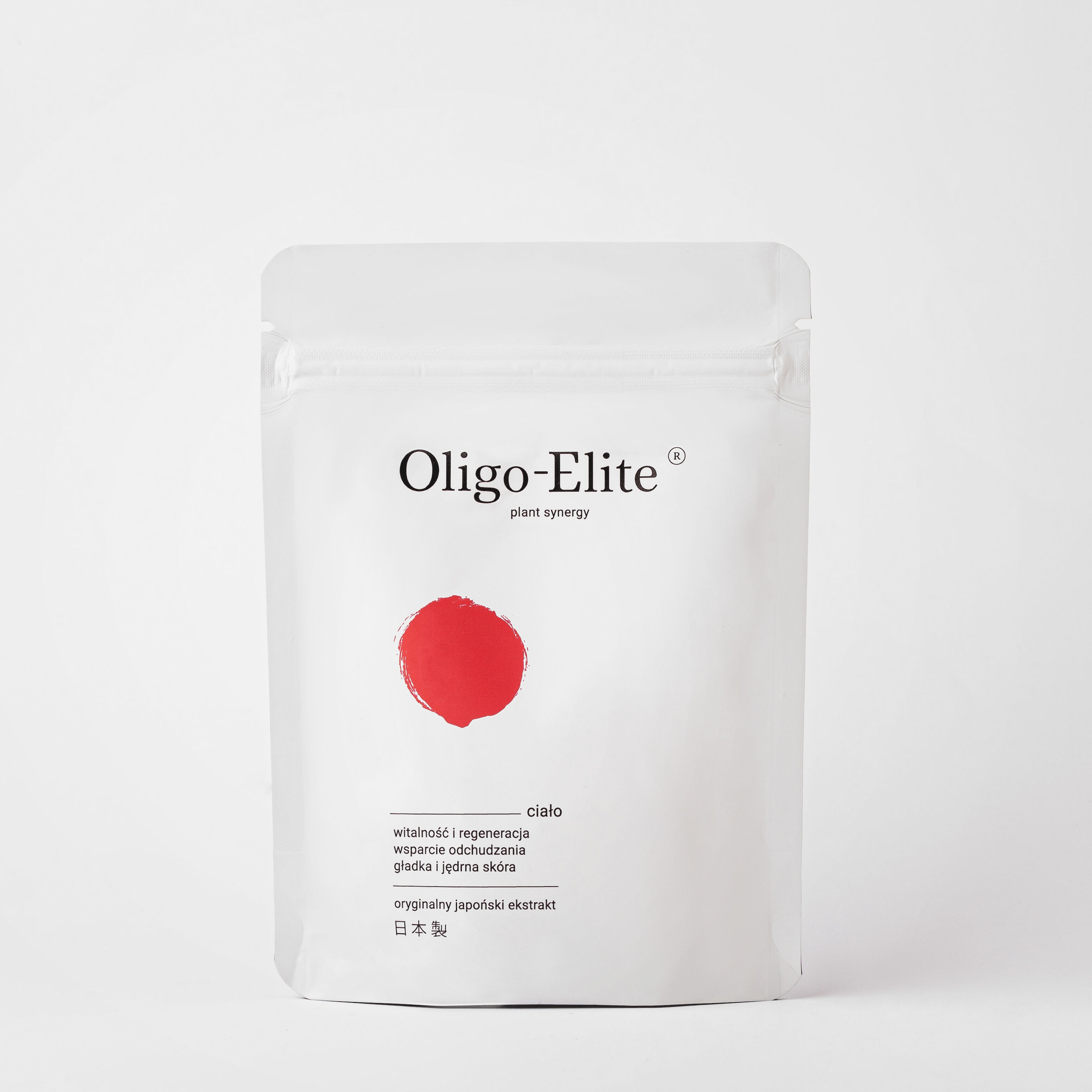 Kogen Oligo Elite