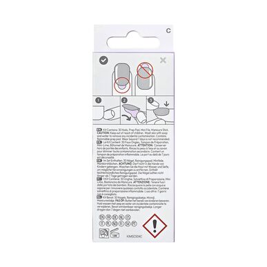 Kiss Impress Model The No Glue Manicure Ψεύτικα Νύχια, Χωρίς Κόλλα, Κοντό Μέγεθος, 30 τεμάχια.