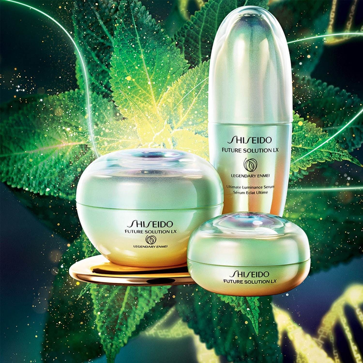 Shiseido Future Solution LX Legendary Enmei Ultimate Brilliance krema za oči - 15 ml