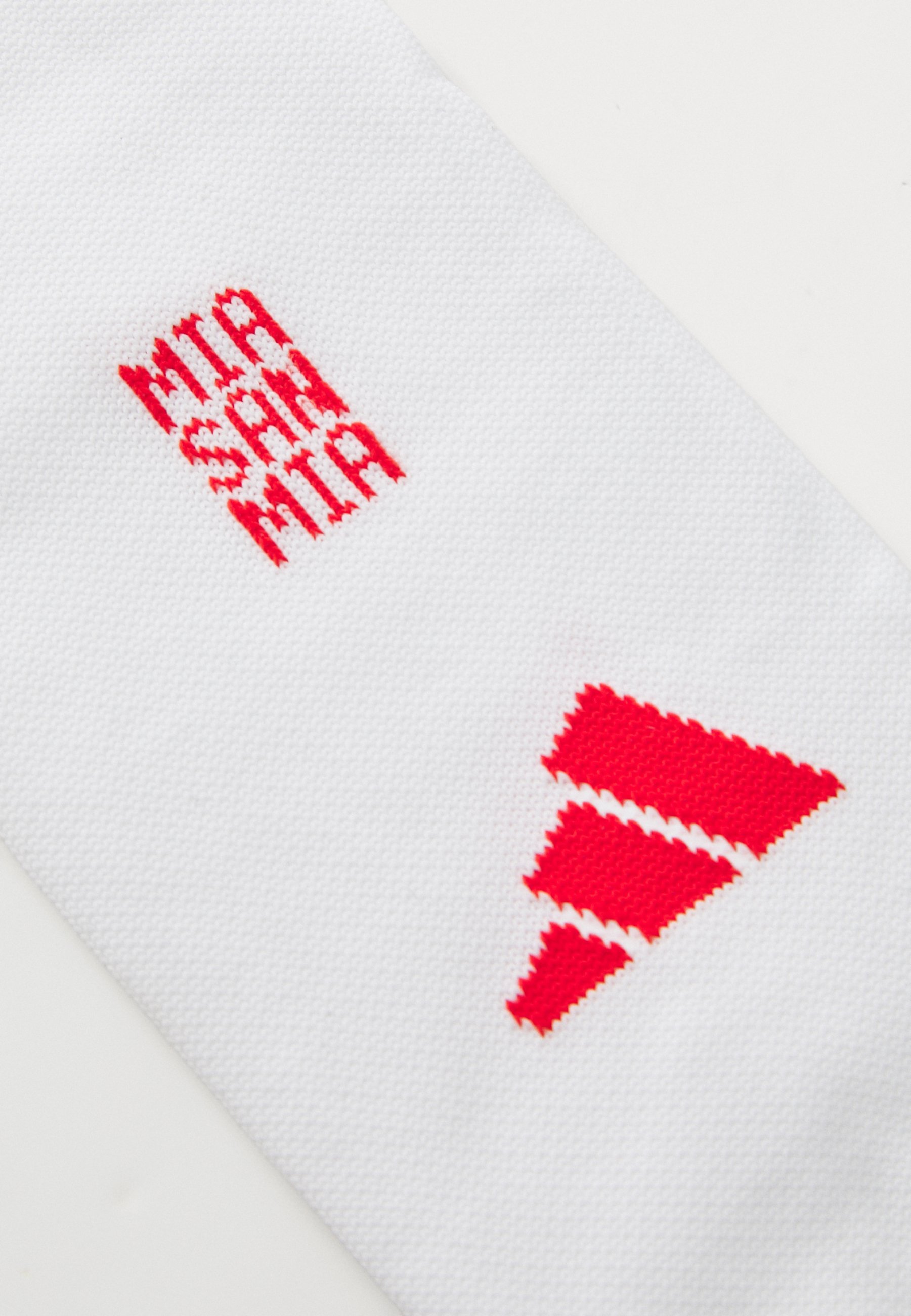 adidas Performance FC BAYERN Heimsocken Unisex - Vereinsbekleidung - Weiß