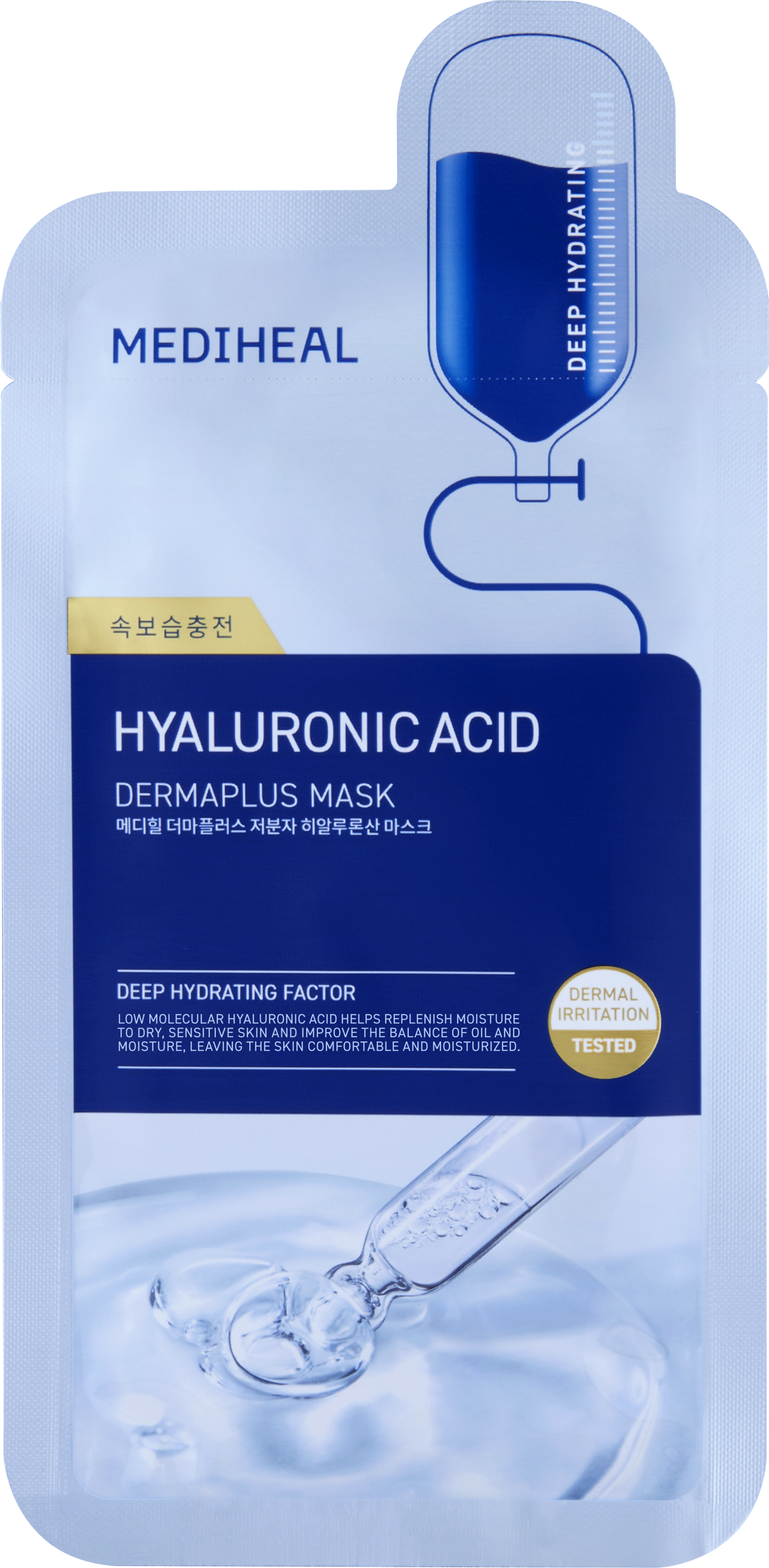 Mediheal Dermaplus