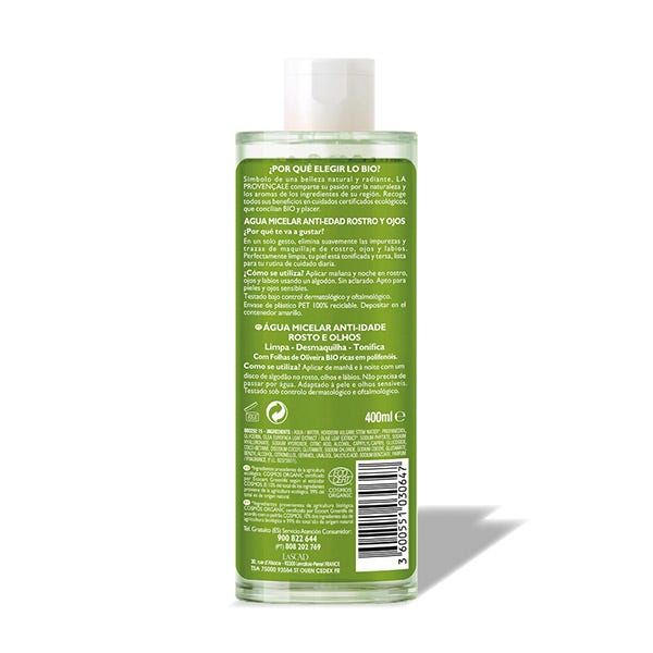 Anti-aging | 400 ml