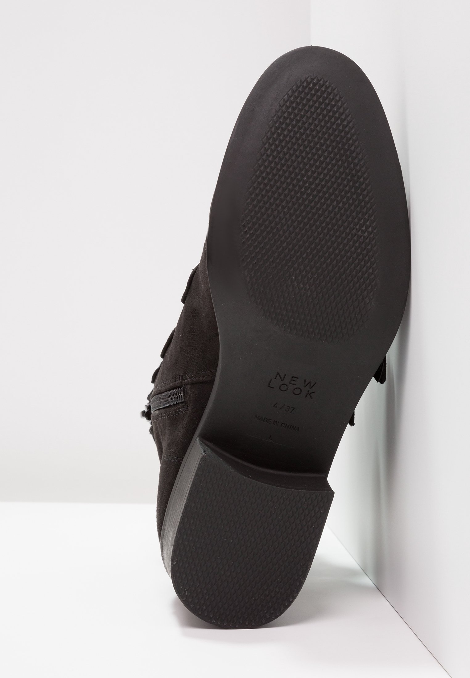 New Look Stiefeletten – schwarz