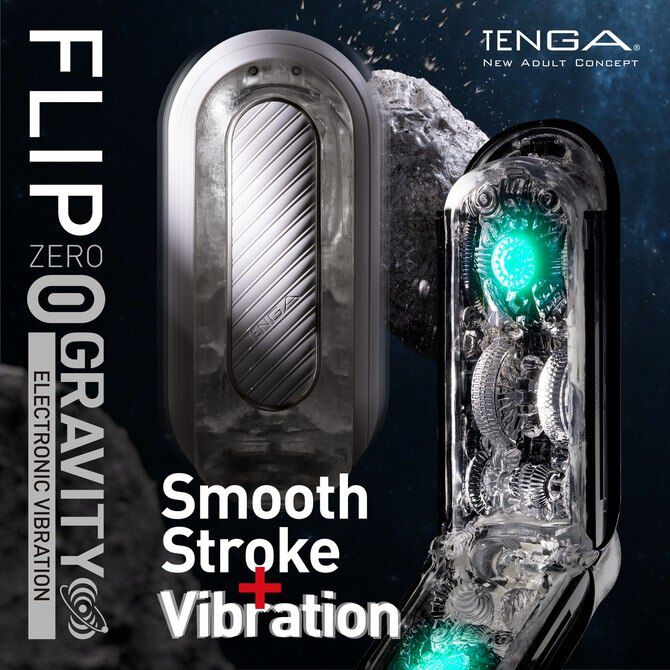 Tenga Flip Zero Gravity EV