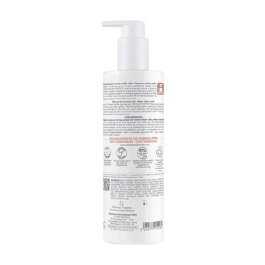 Avène Xeracalm NUTRITION Kosteuttava voide Kosteuttava maito Kuivalle iholle Nopeasti kuivuva 400 ml 400 ml