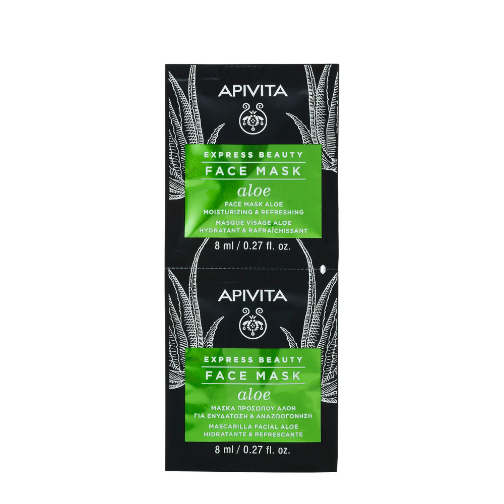 Express Beauty - Viso Maschera Viso Idratante e Rinfrescante con Aloe - Maschera Idratante viso